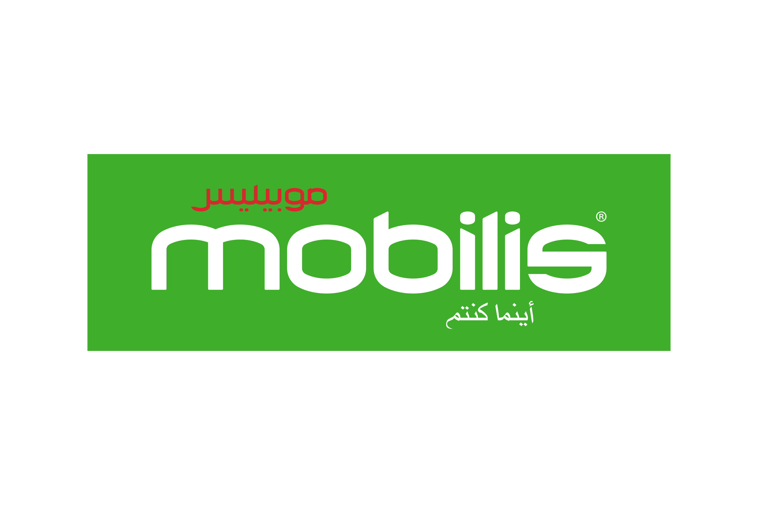 Mobilis